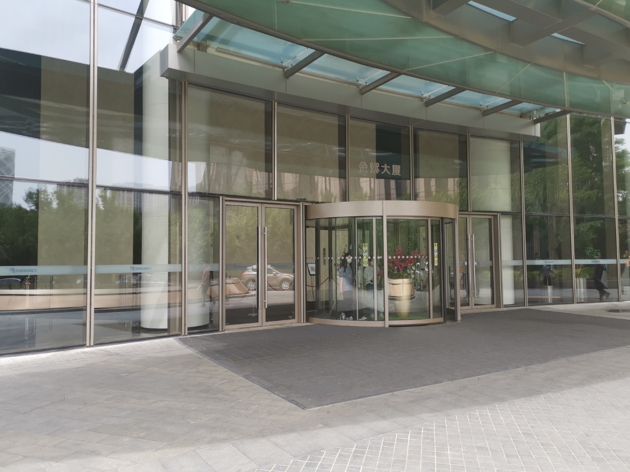 金辉大厦出租实拍图1