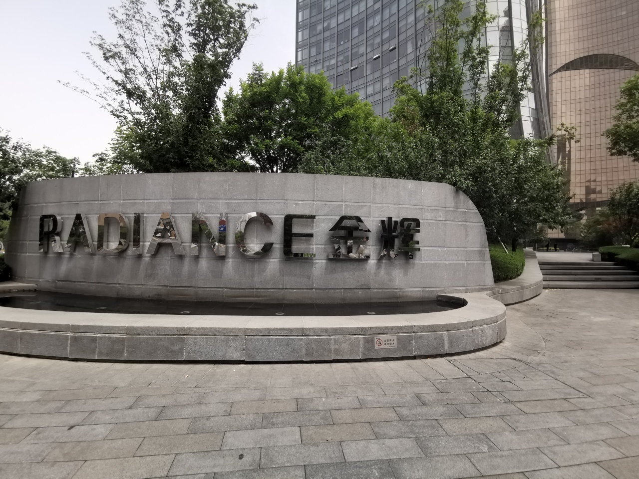 金辉大厦出租实拍图2